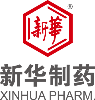 新华制药