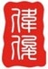 伟俊集团控股