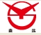 森远股份